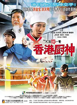 18国产精品